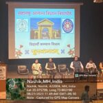 Student Welfare Programme with MUHS